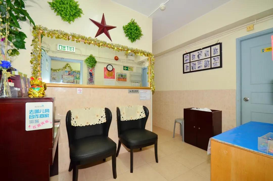 New Fortunate Guest House Hongkong Eksteriør bilde